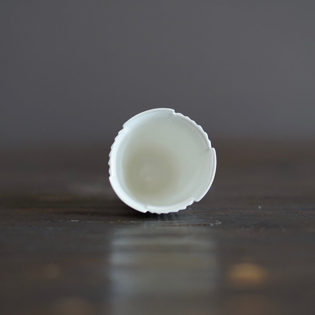 Small Porcelain Cup #ISH4D