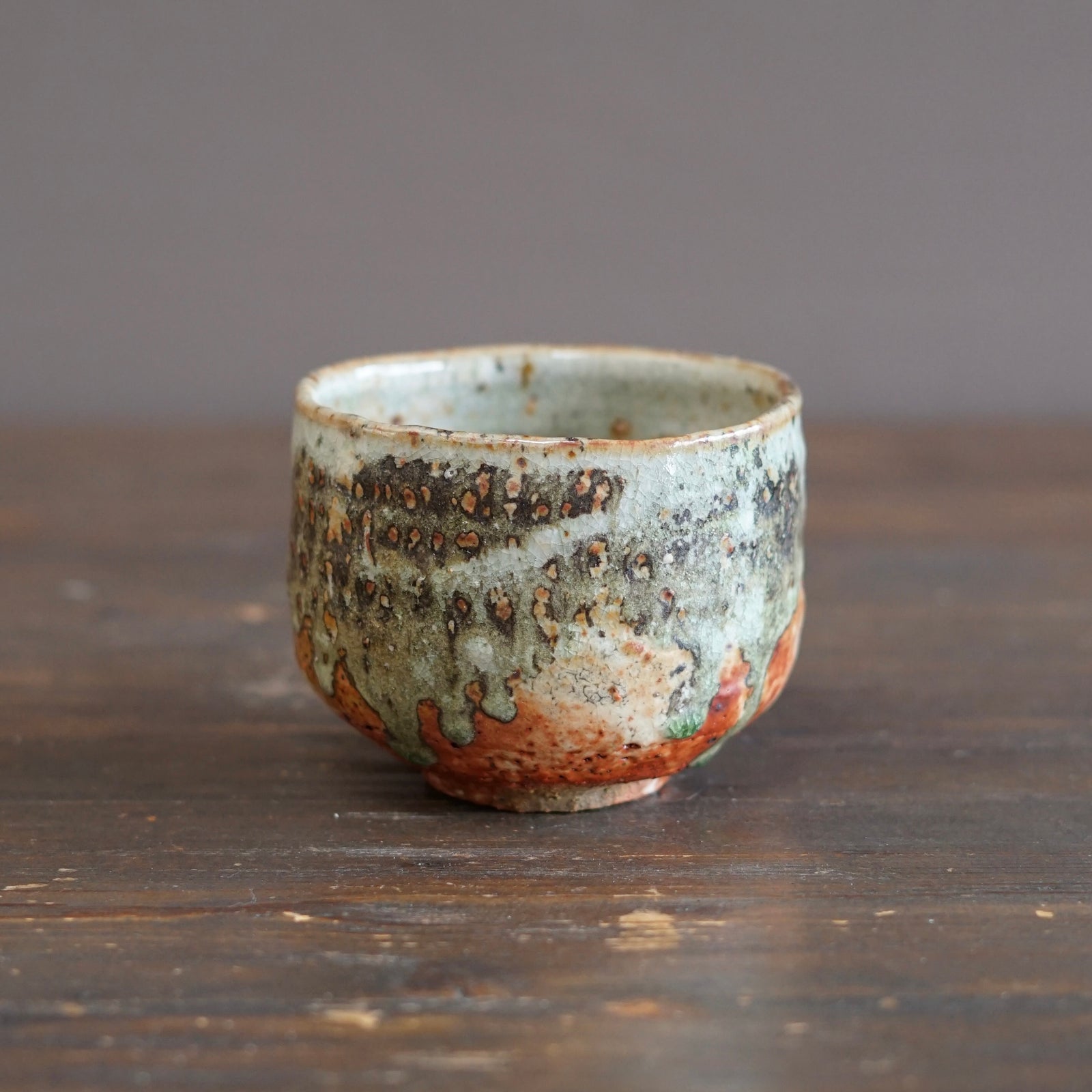 CHAWAN Tea Bowl #FQ759B