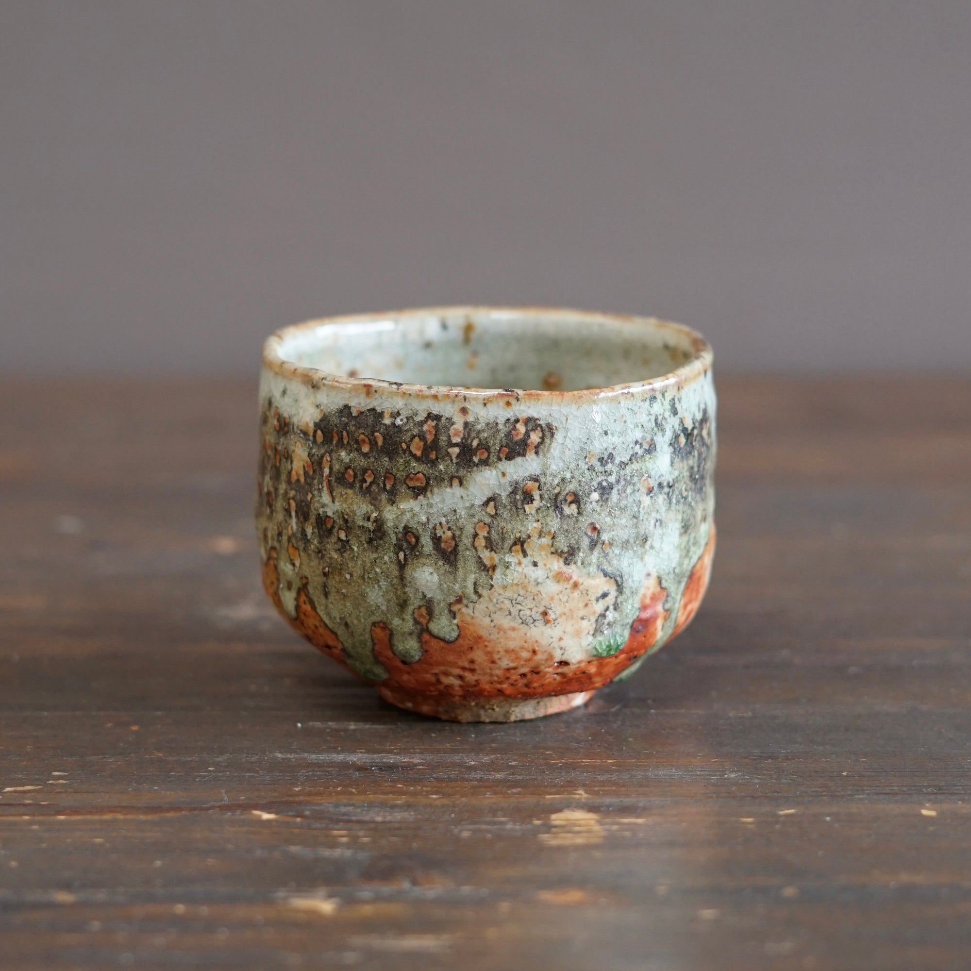 CHAWAN Tea Bowl #FQ759B