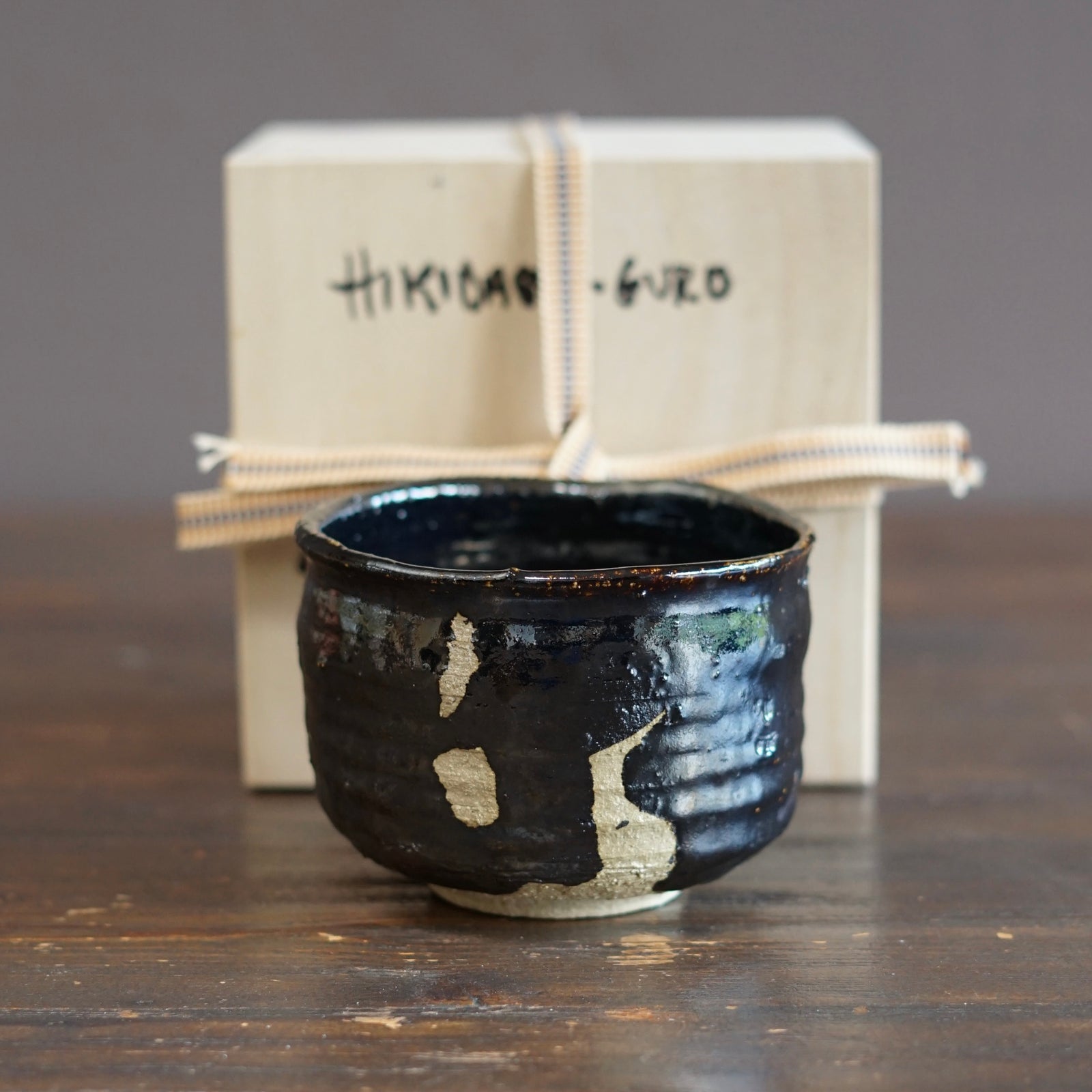 HIKIDASHI GURO "Black Silver" Tea Ceremony Bowl #FQ760A