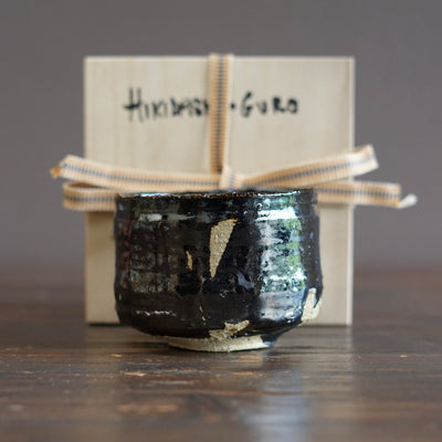 HIKIDASHI GURO "Black Silver" Tea Ceremony Bowl #FQ760B