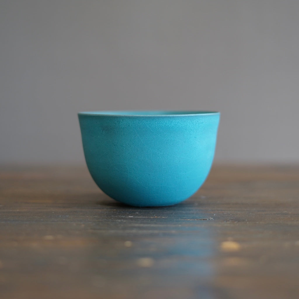 Small Blue Bowl #KT130A