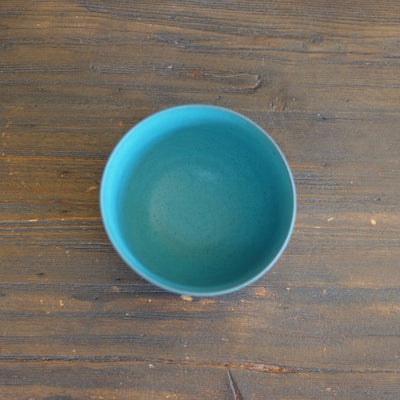Small Blue Bowl #KT130A