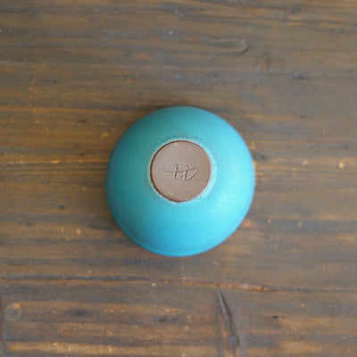 Small Blue Bowl #KT130A