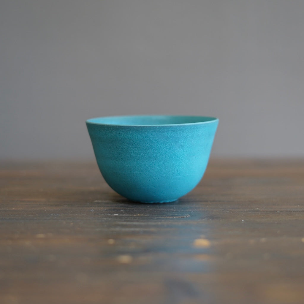 Small Blue Bowl #KT130E
