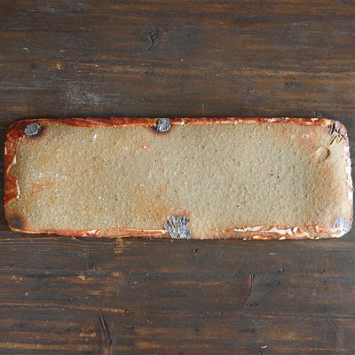 Wood Fired Large Serving Platter #FQ756B