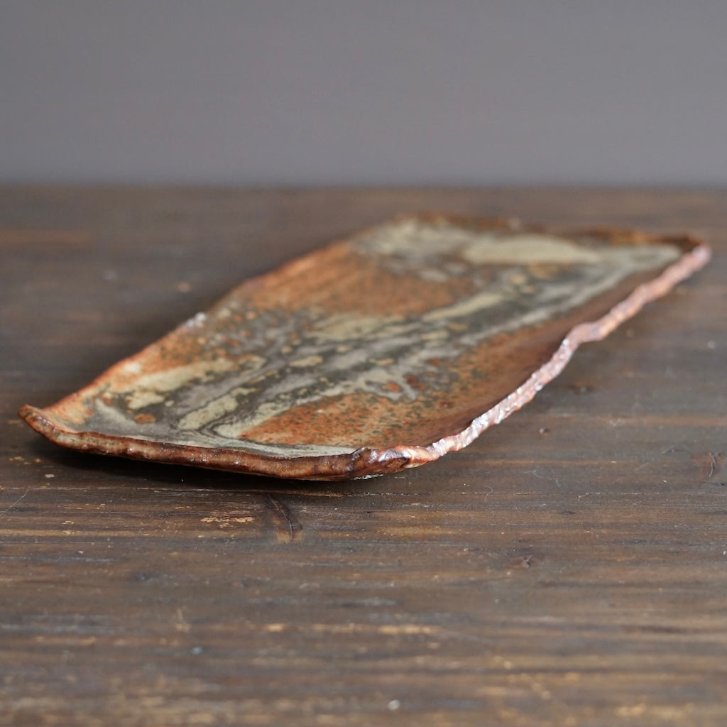 Wood Fired Large Serving Platter #FQ756C