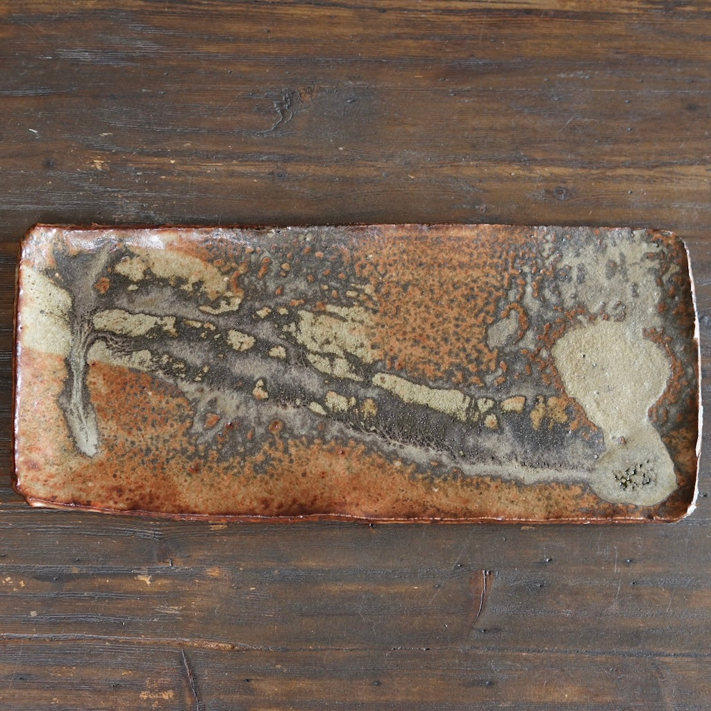 Wood Fired Large Serving Platter #FQ756C