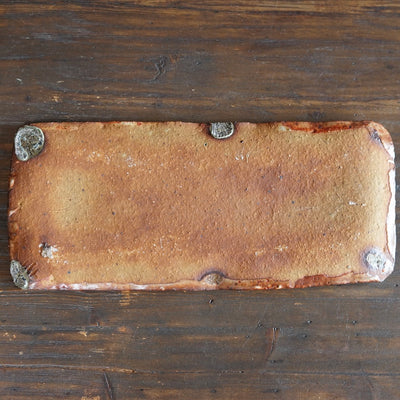 Wood Fired Large Serving Platter #FQ756C