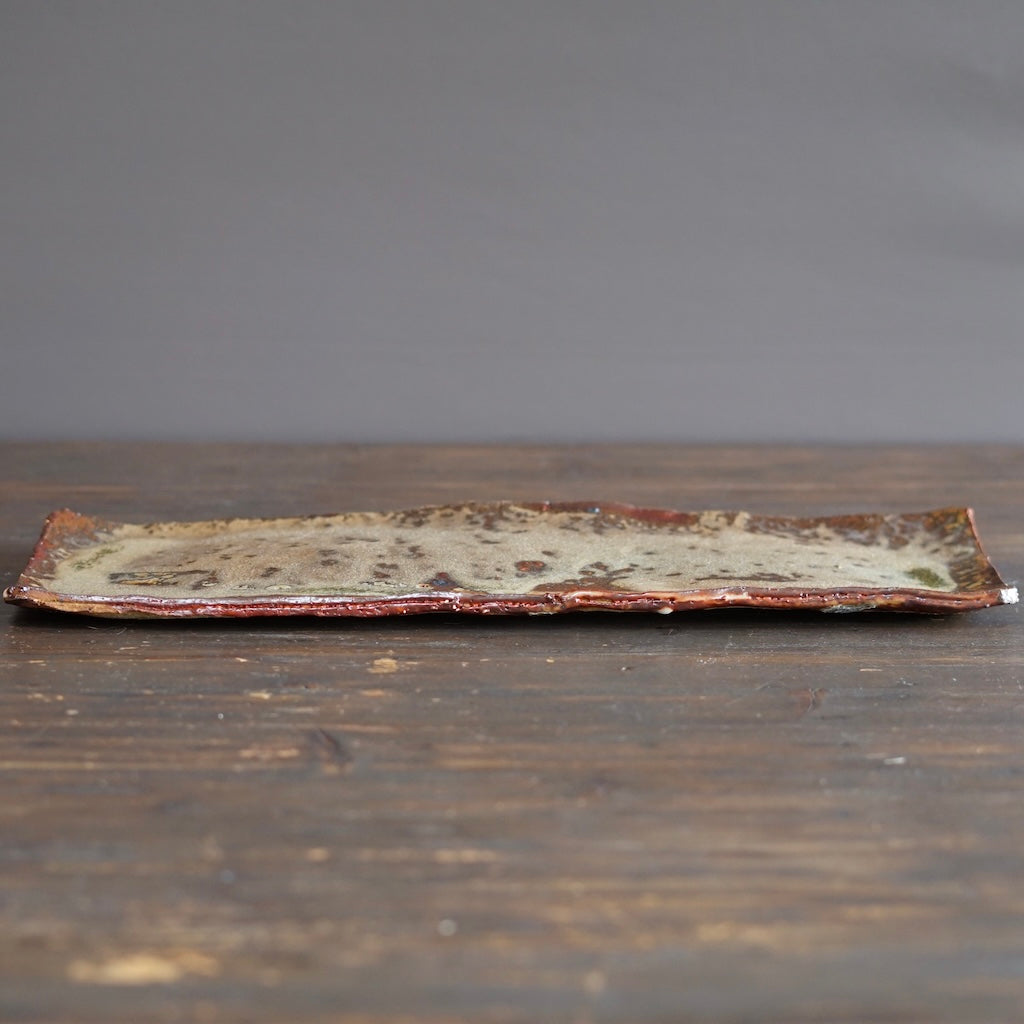 Wood Fired Large Serving Platter #FQ756D