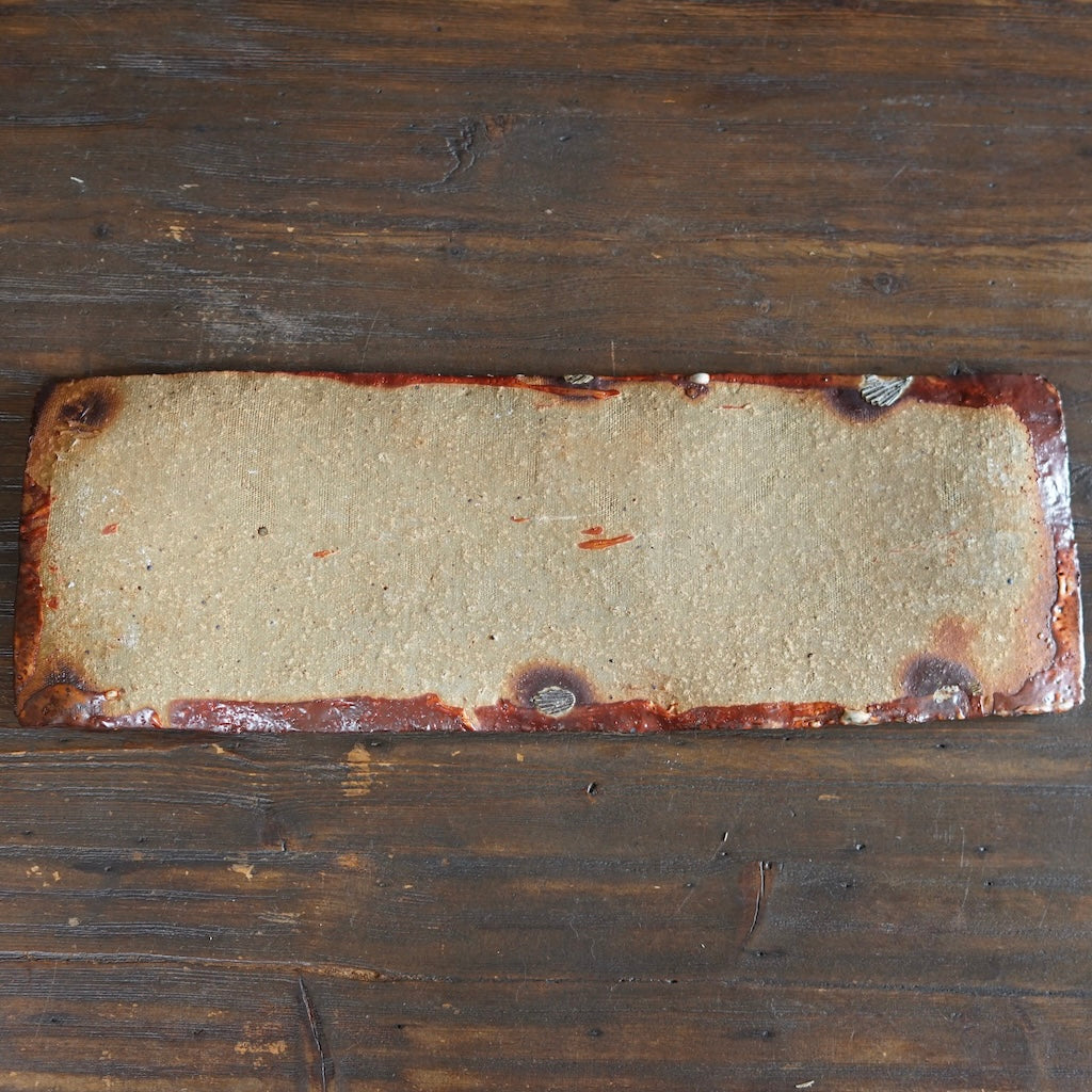Wood Fired Large Serving Platter #FQ756D