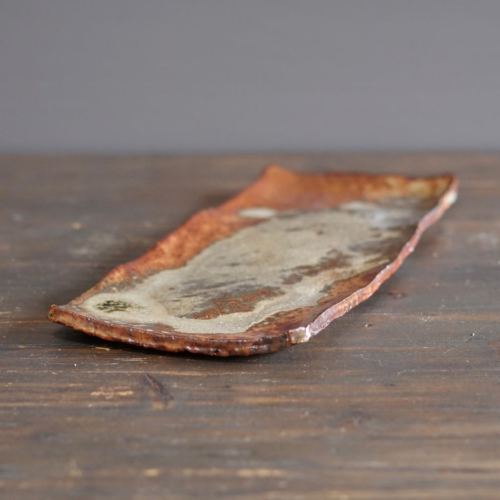 Wood Fired Serving Platter #FQ757A