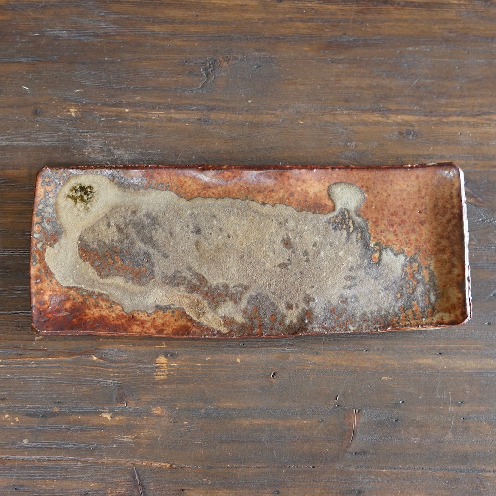 Wood Fired Serving Platter #FQ757A