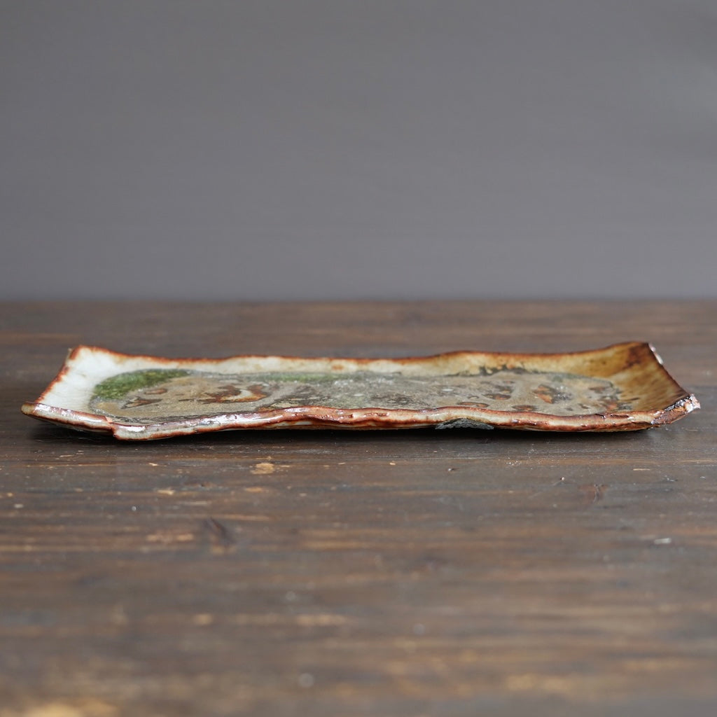 Wood Fired Serving Platter #FQ757B