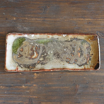 Wood Fired Serving Platter #FQ757B