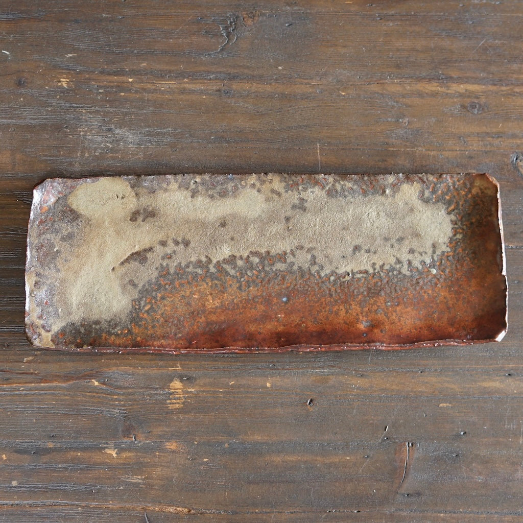 Wood Fired Small Serving Platter #FQ758A
