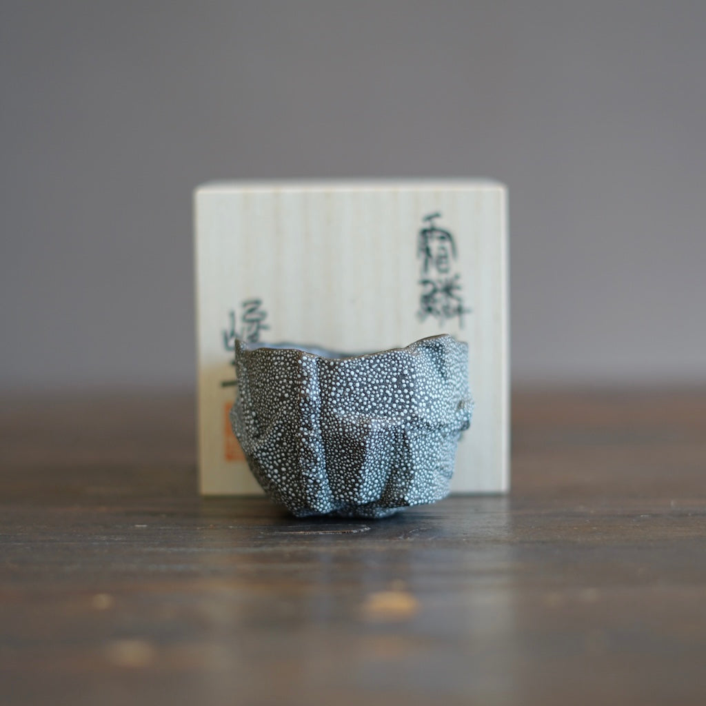 SORIN GUINOMI Sake Cup #NMS89B