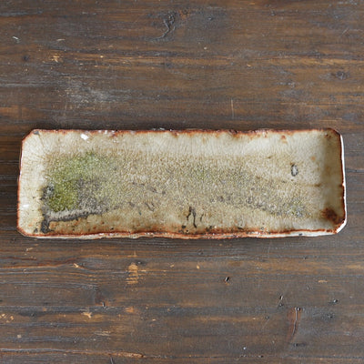 Wood Fired Small Serving Platter #FQ758B