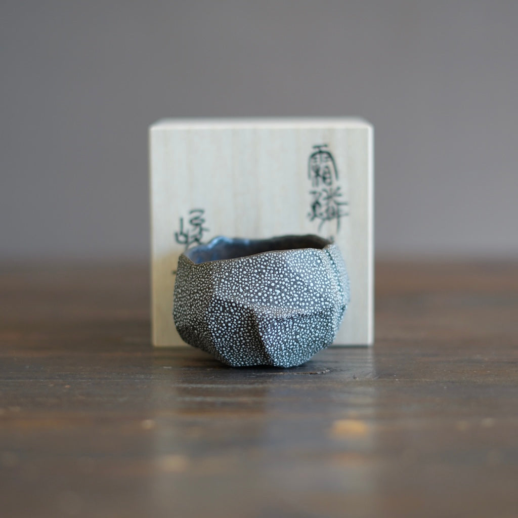 SORIN GUINOMI Sake Cup #NMS899C