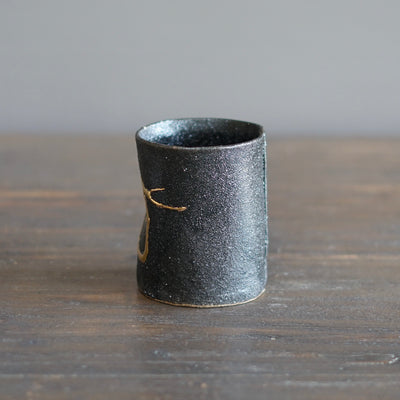 Gilded Earth YUNOMI Tea Cup #HT473E