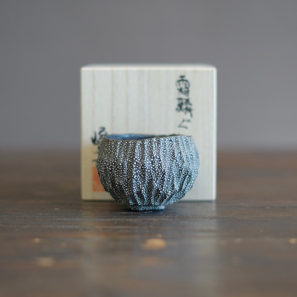 SORIN GUINOMI Sake Cup #NMS82