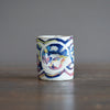 Rainbow YUNOMI Tea Cup #HT472D