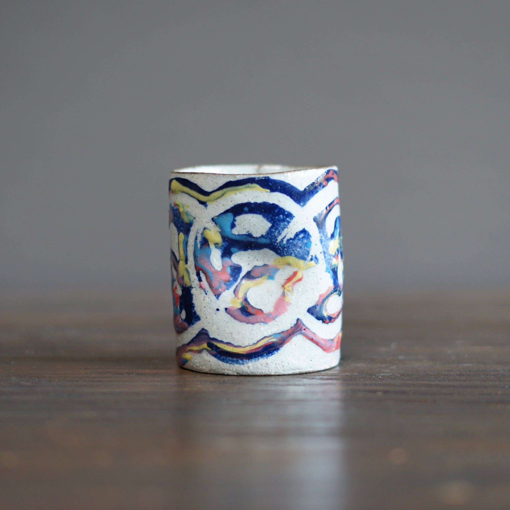Rainbow YUNOMI Tea Cup #HT472D
