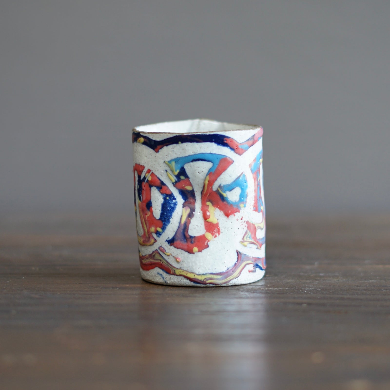 Rainbow YUNOMI Tea Cup #HT472E