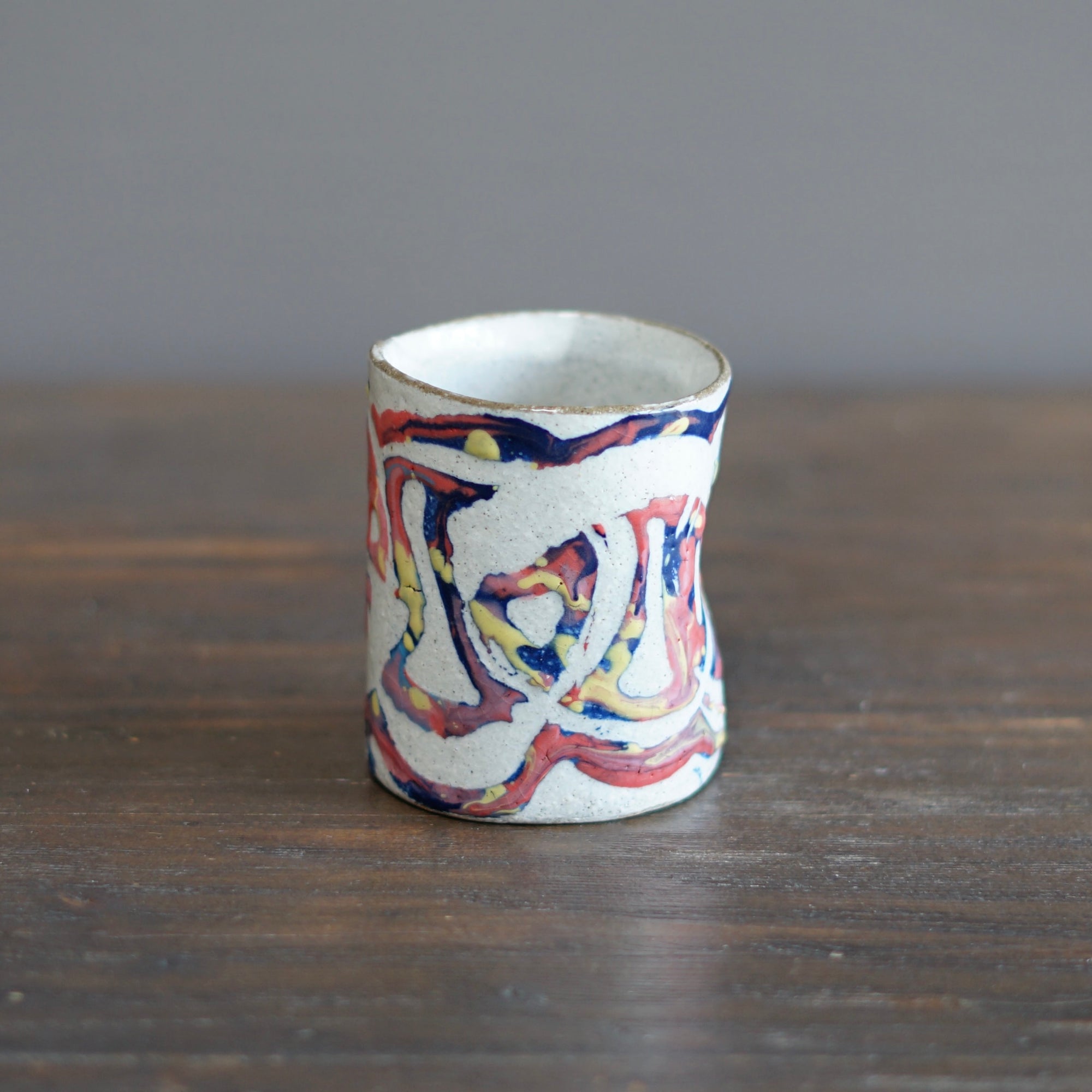 Rainbow YUNOMI Tea Cup #HT472E