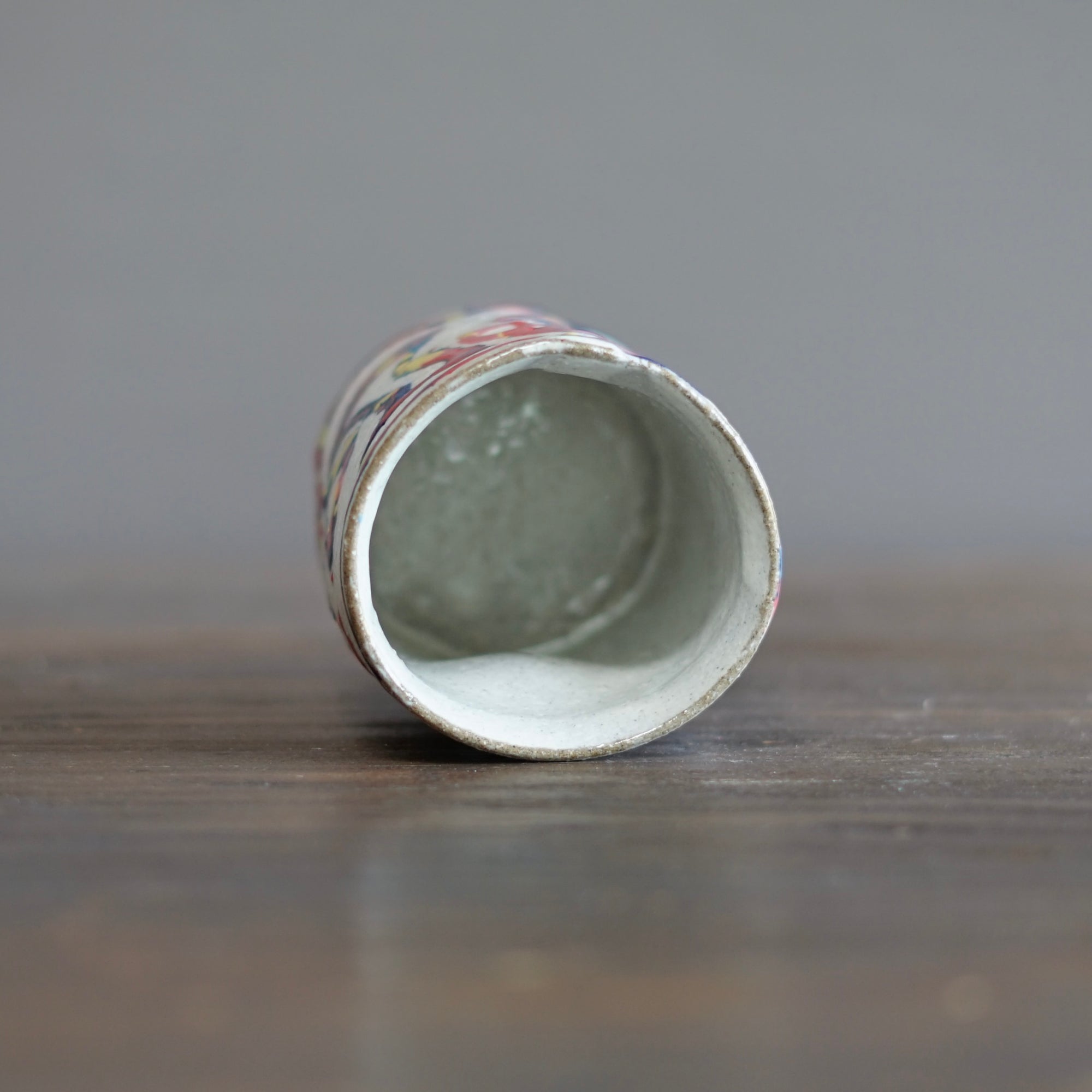 Rainbow YUNOMI Tea Cup #HT472E