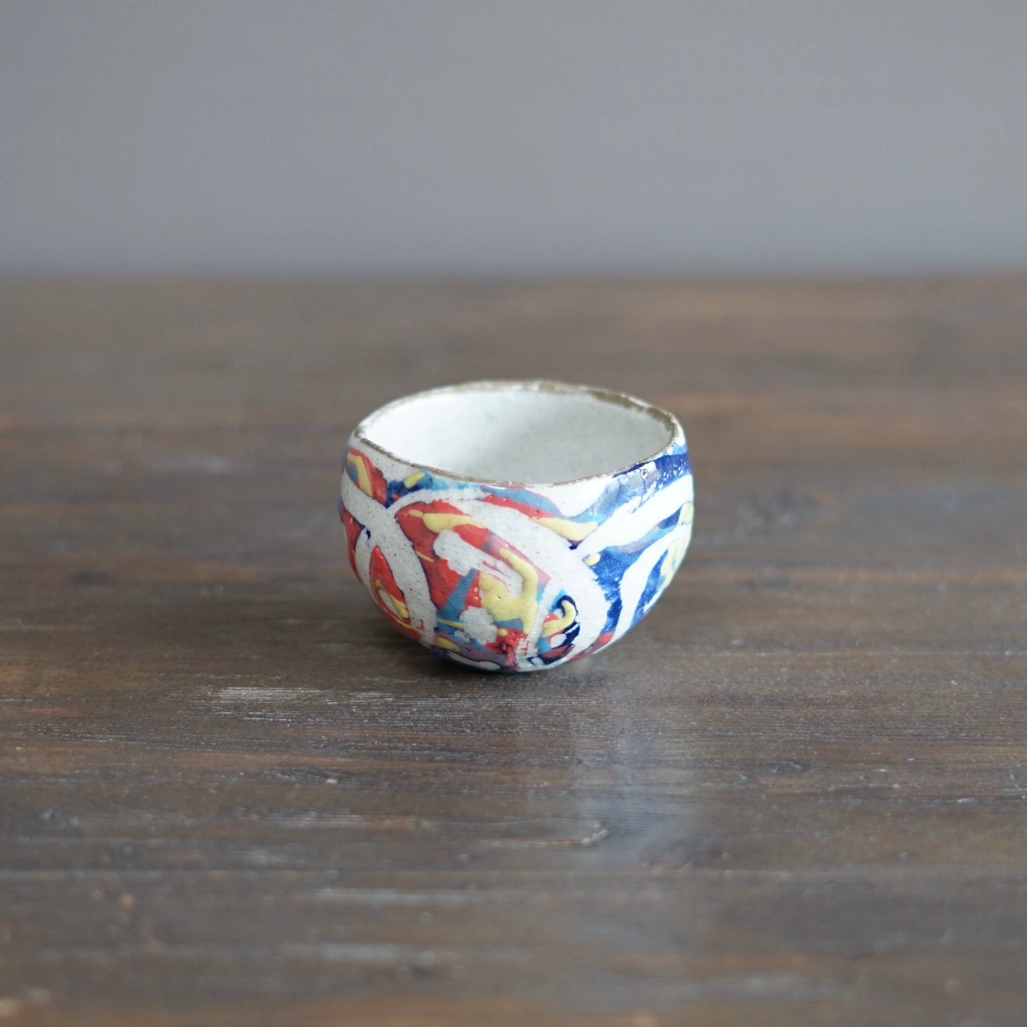 Round Rainbow Tea Cup #HT475B