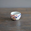 Round Rainbow Tea Cup #HT475C
