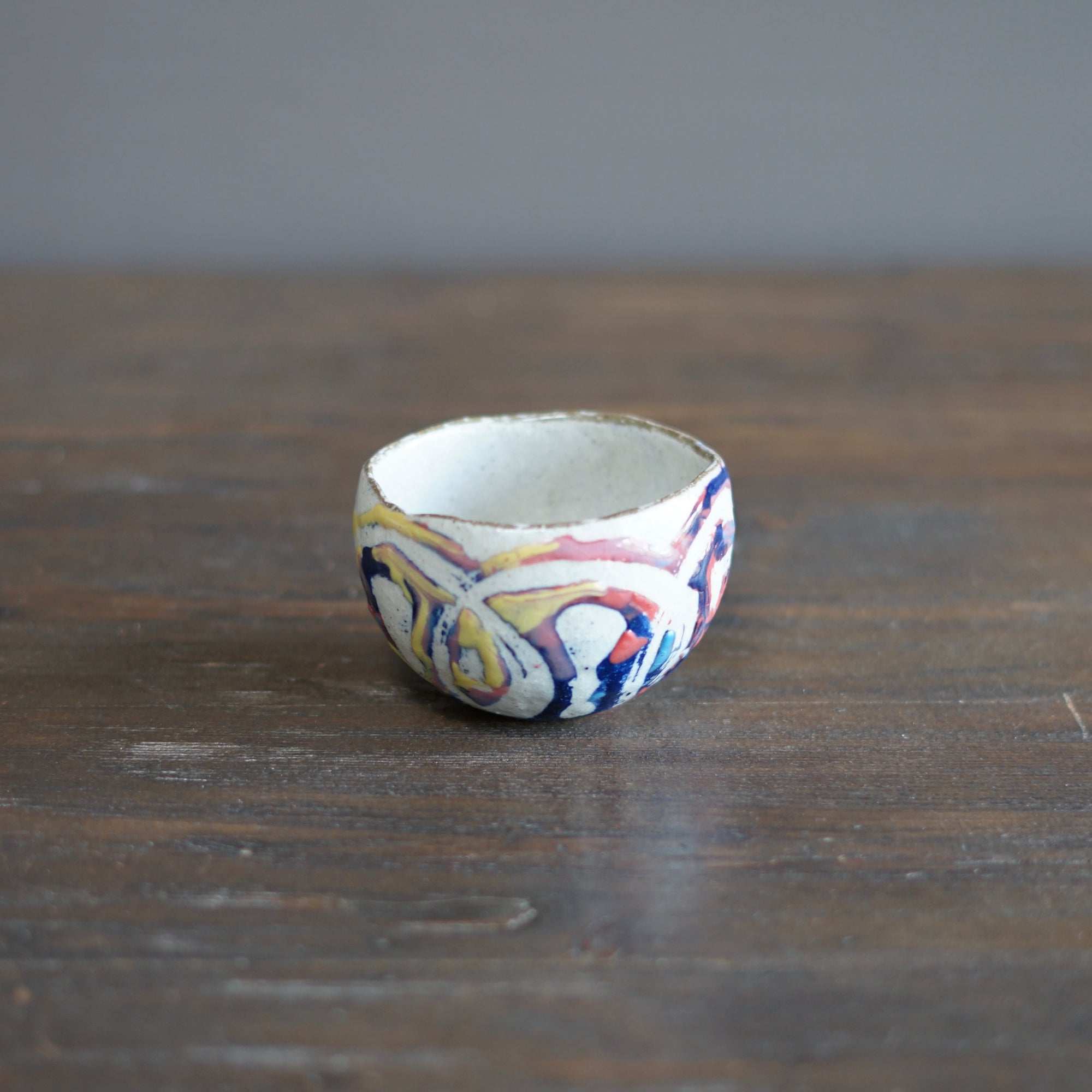 Round Rainbow Tea Cup #HT475E