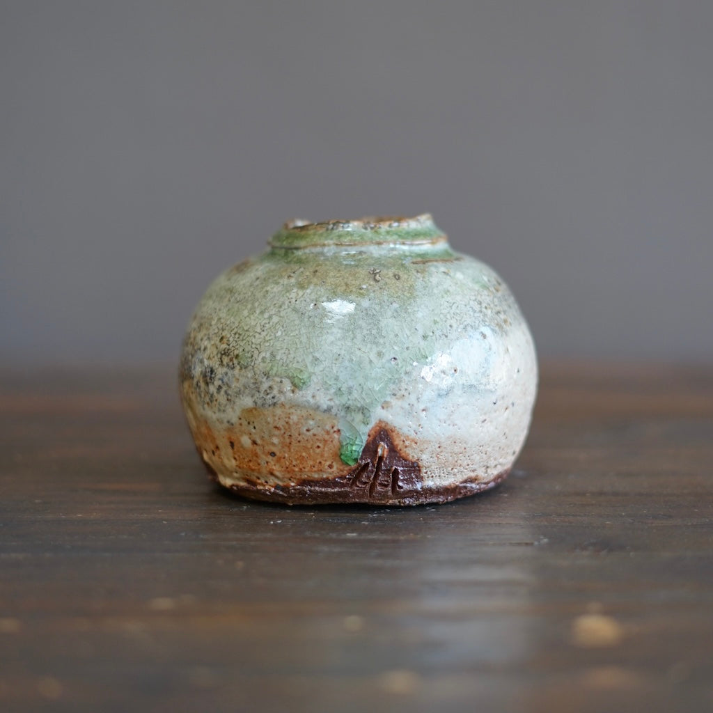 Wood Fired Flower Vase #FQ731F