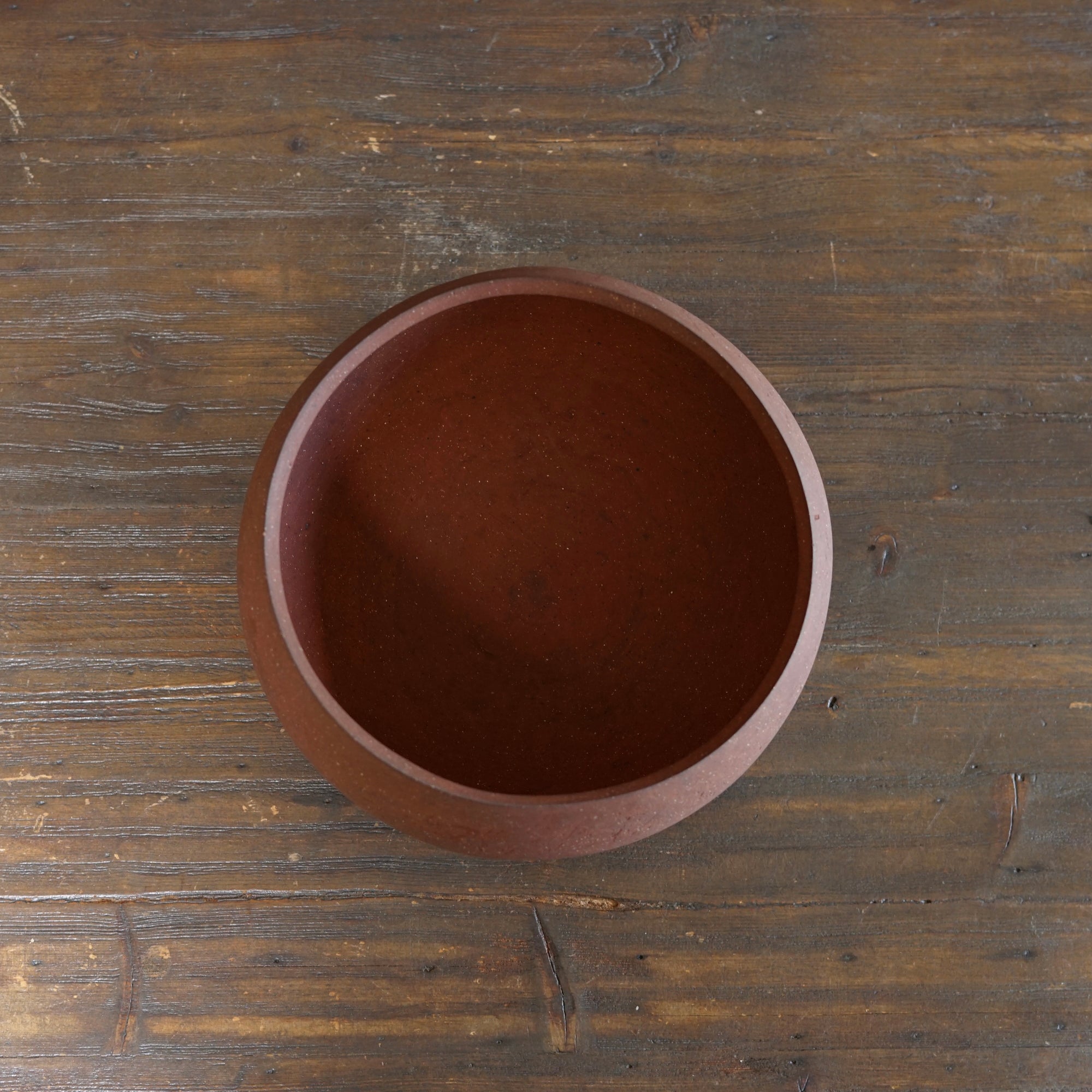 Bowl #ZP1841