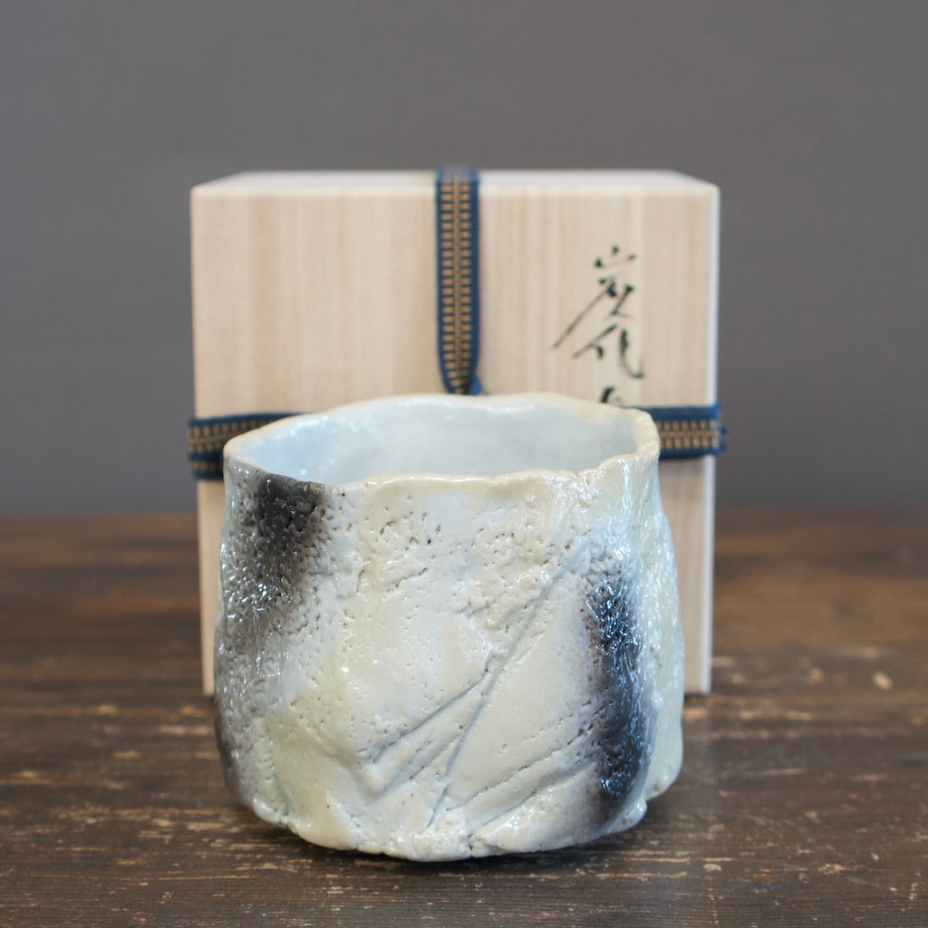 Carbonization Porcelain Tea Ceremony Bowl #HT282