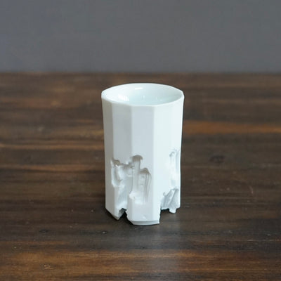 Slip Cast GUINOMI Sake Cup #KHT11D