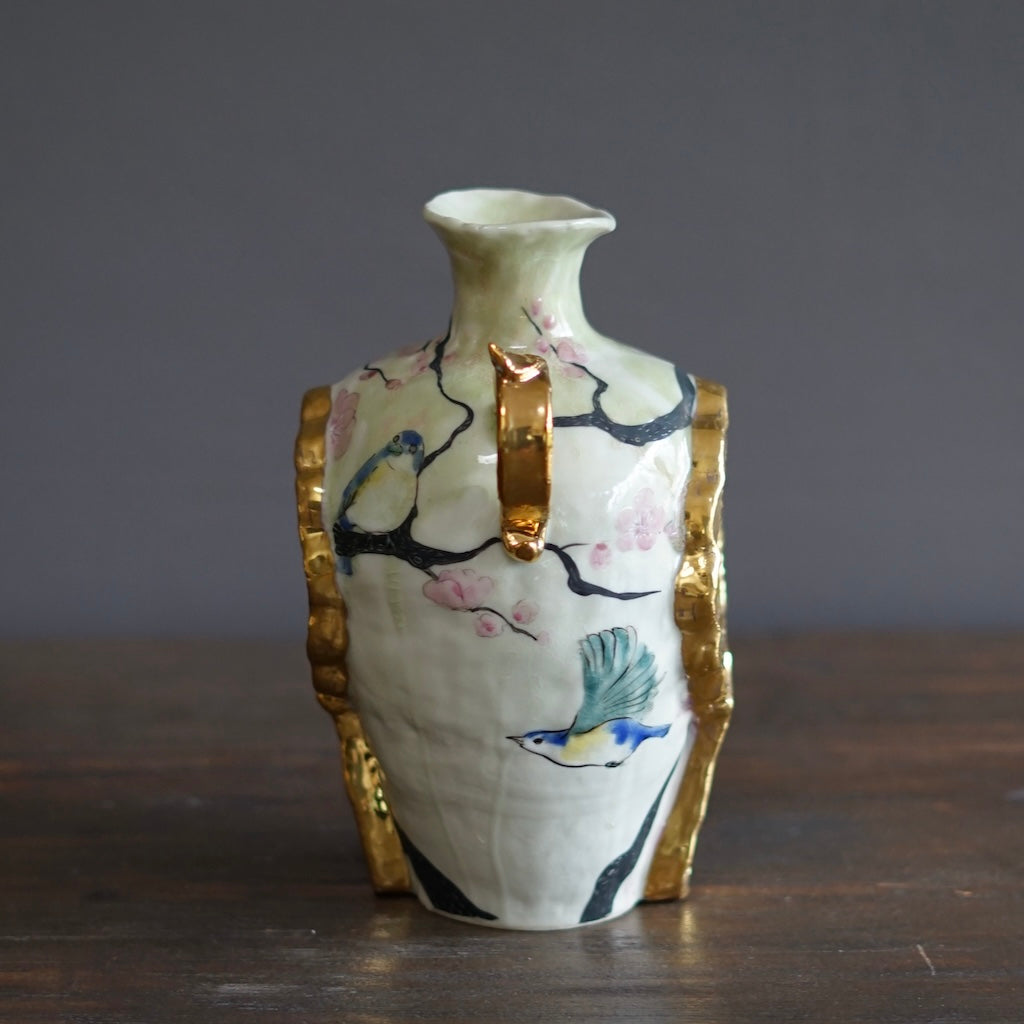 Magic Mirror Flower Vase #MA110