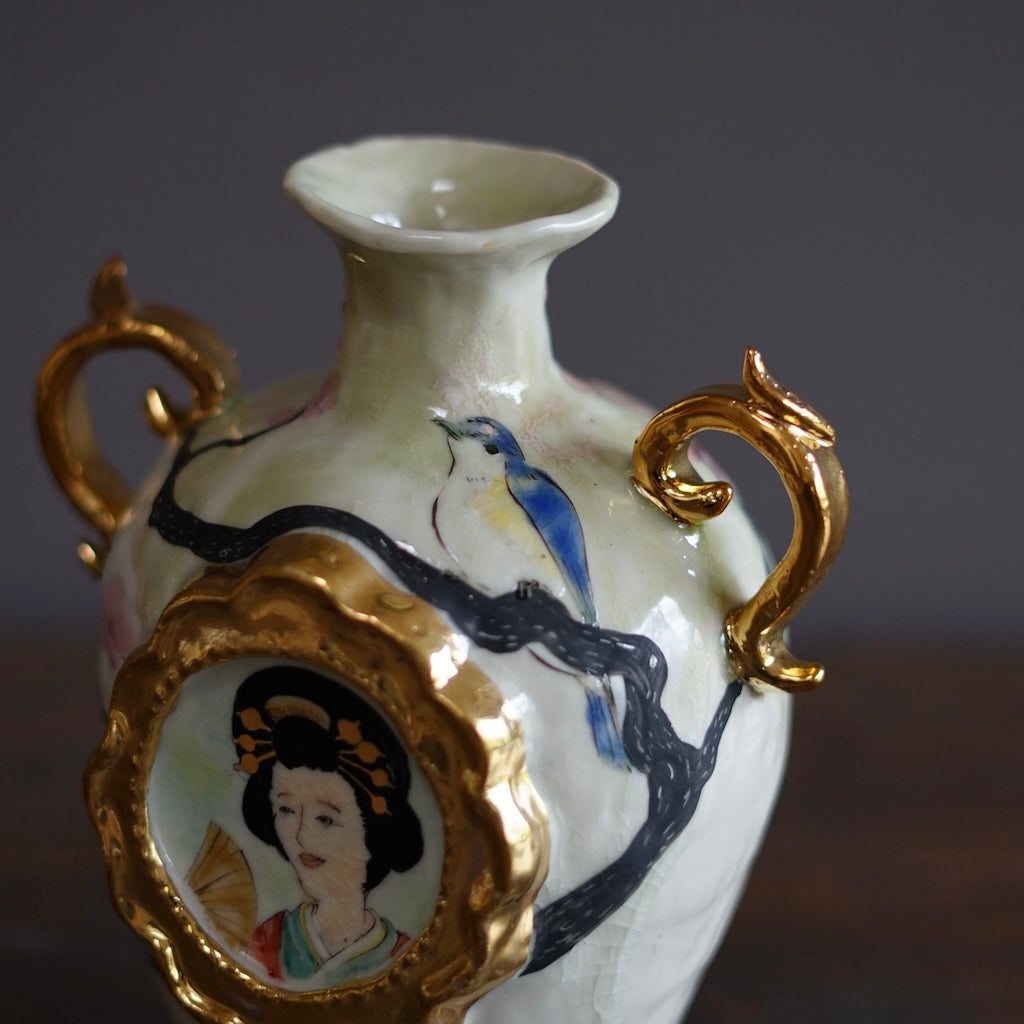 Magic Mirror Flower Vase #MA110