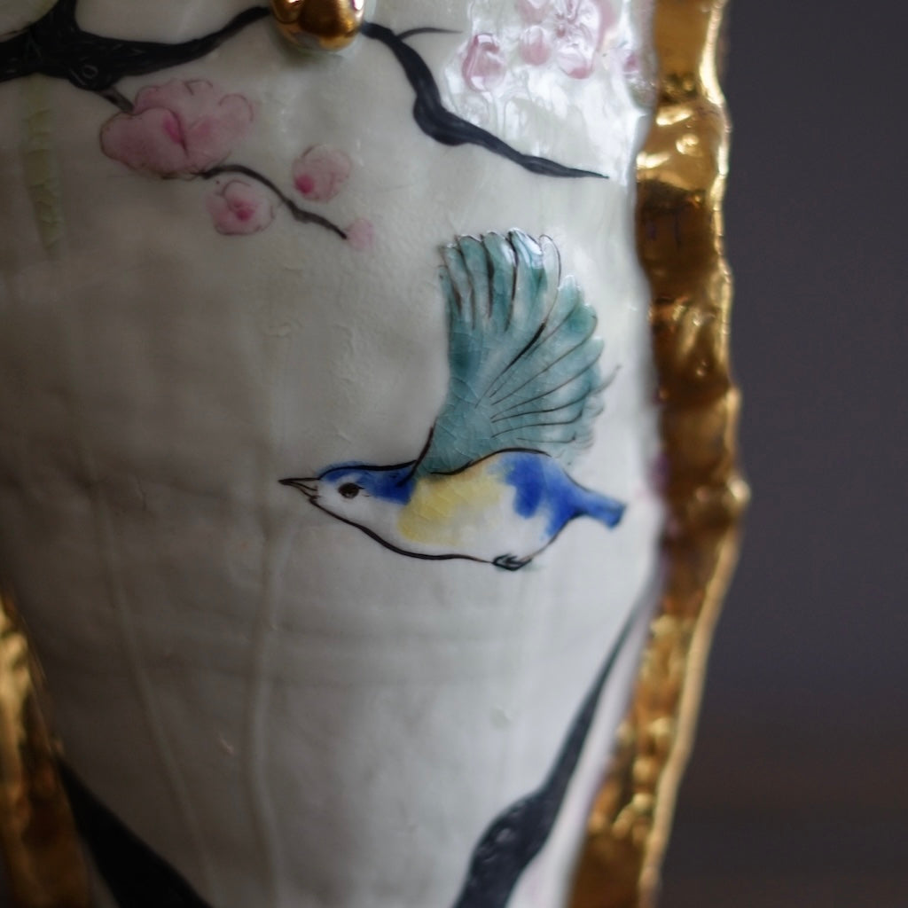 Magic Mirror Flower Vase #MA110