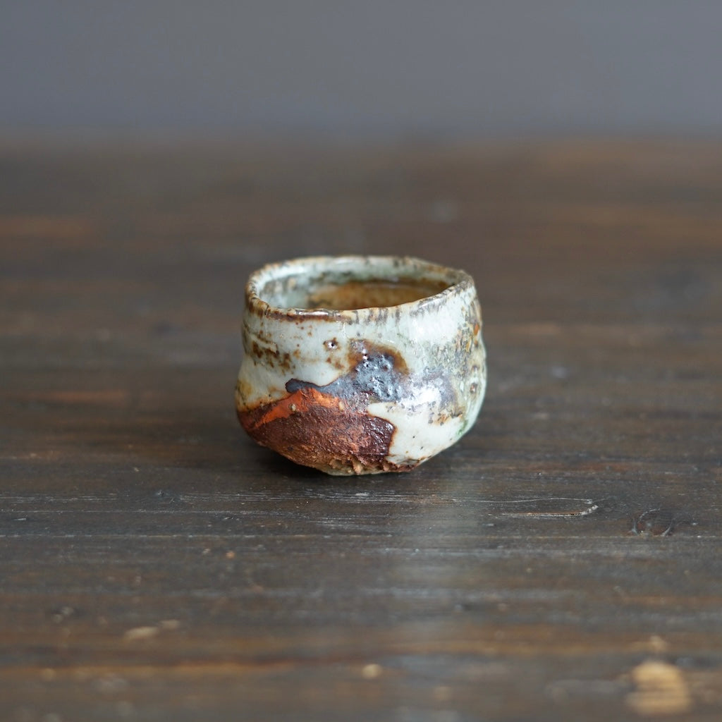 Wood Fired GUINOMI Sake Cup #FQ723B