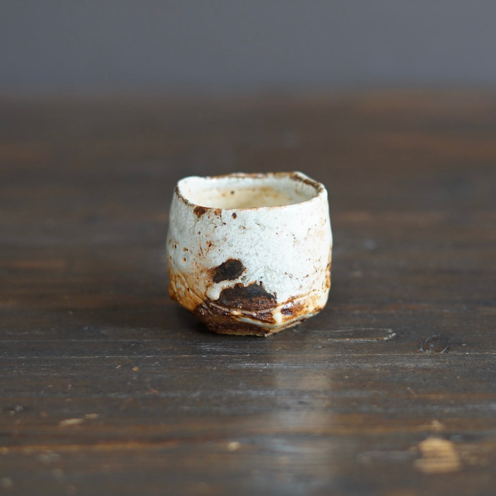 Wood Fired GUINOMI Sake Cup #FQ723C