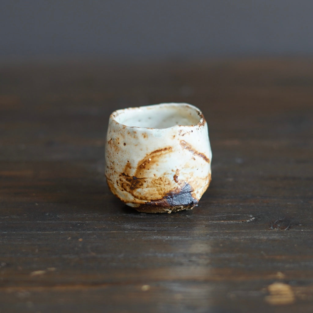 Wood Fired GUINOMI Sake Cup #FQ723C