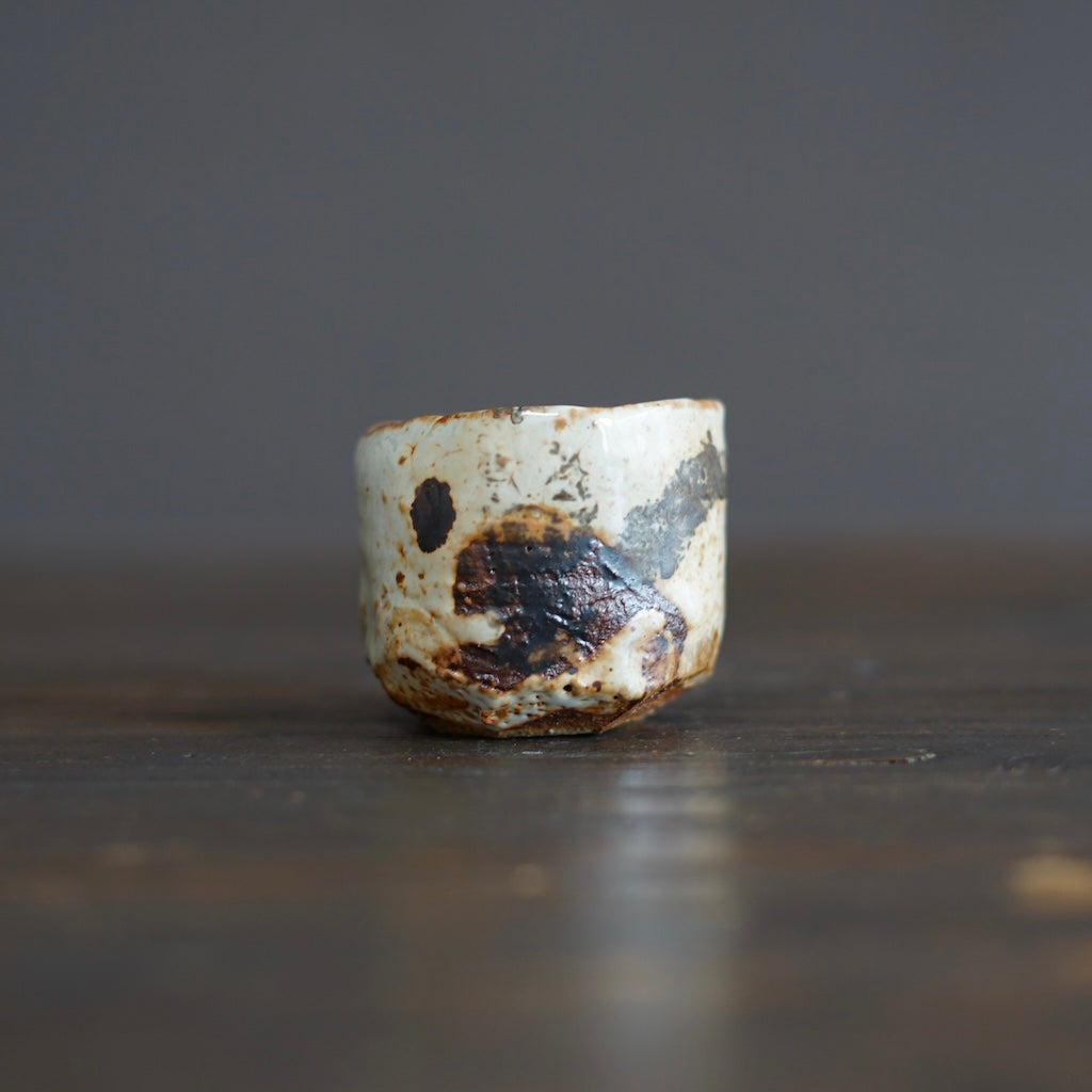 Wood Fired GUINOMI Sake Cup #FQ723D