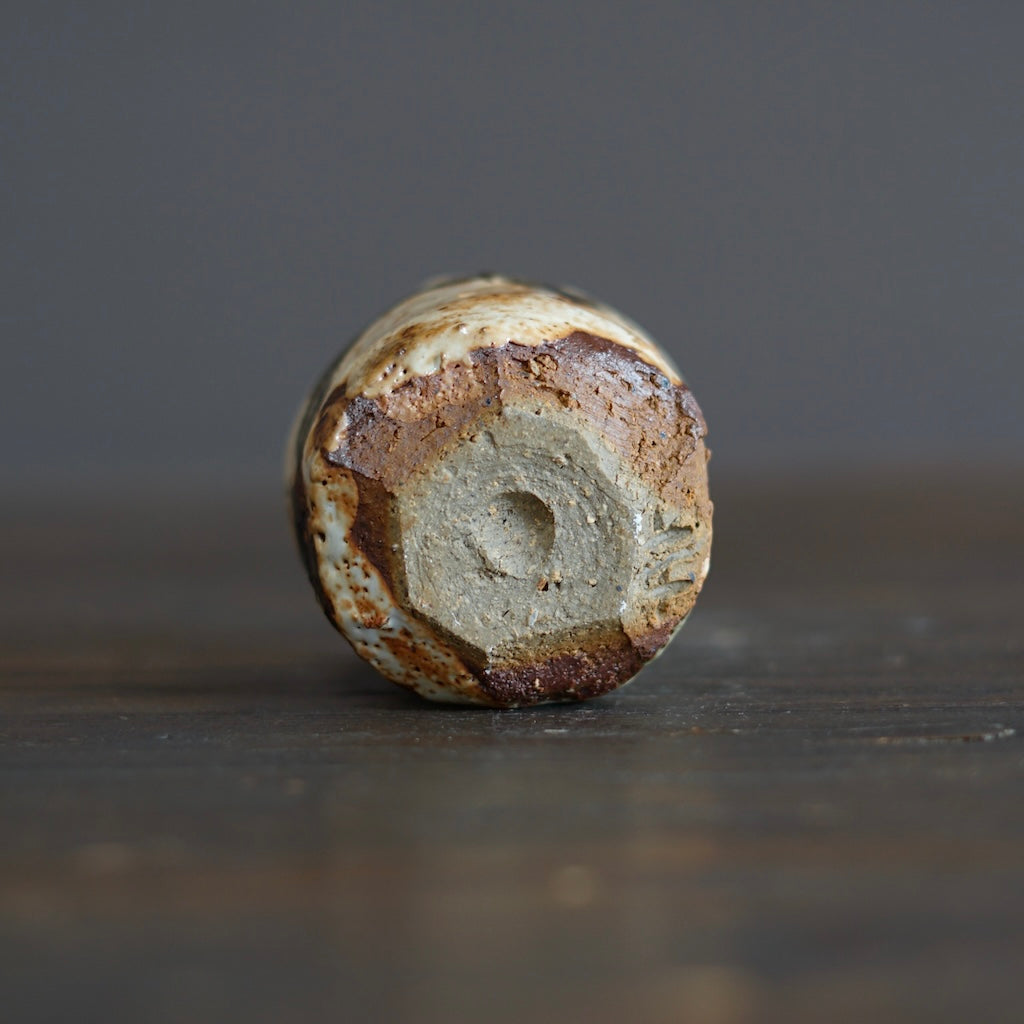 Wood Fired GUINOMI Sake Cup #FQ723D