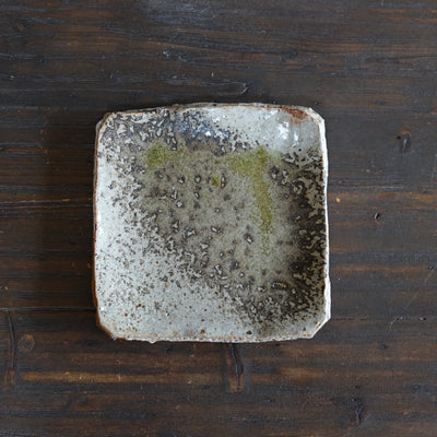 Wood Fired Square Plate #FQ725A