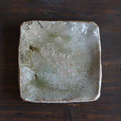 Wood Fired Square Plate #FQ725C