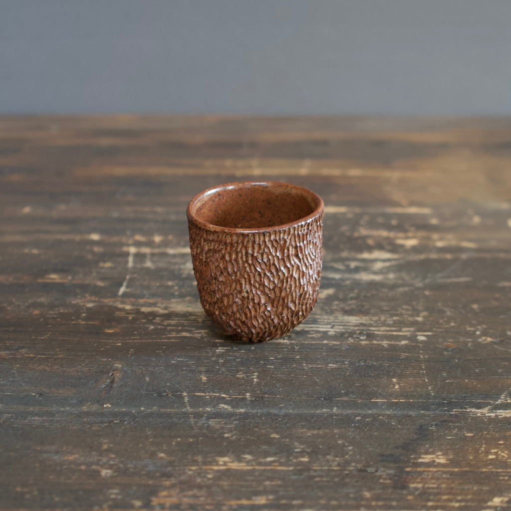 Carved Brown Sake Cup #LK755L