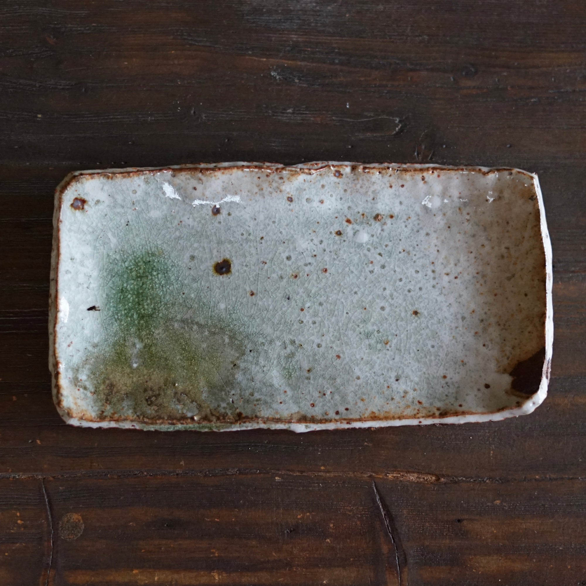 Wood Fired Rectangular Plate #FQ726B