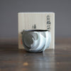SORIN YUNOMI Tea Cup #NMS61B